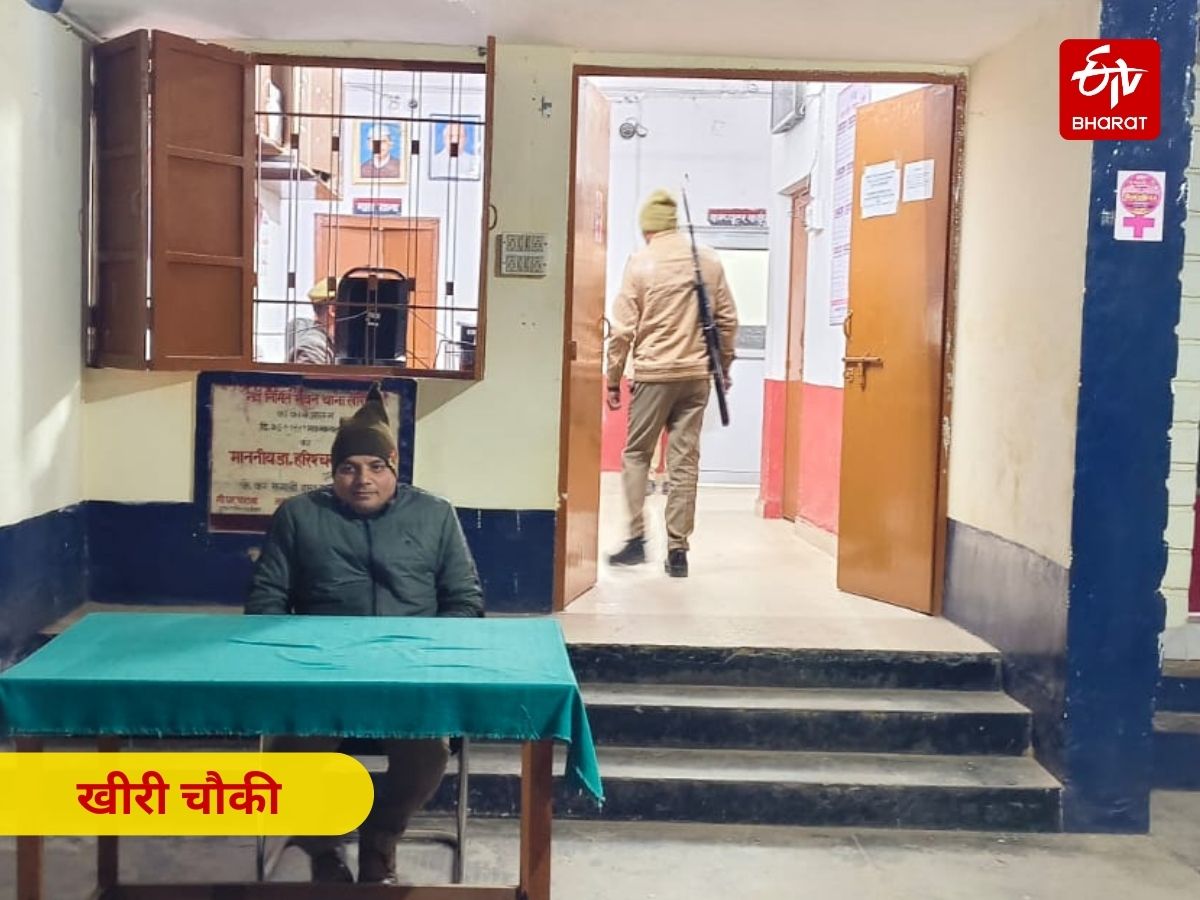 ETV Bharat रियलिटी चेक