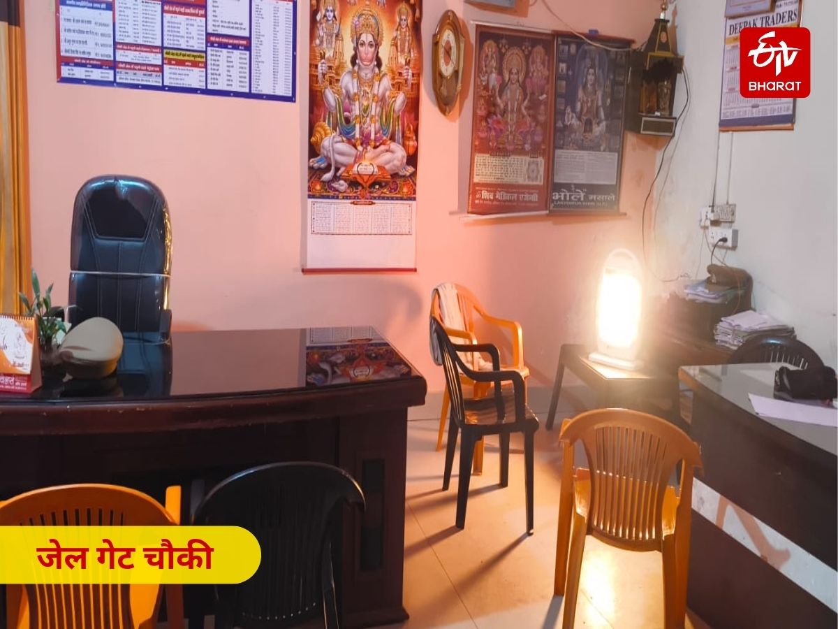 ETV Bharat रियलिटी चेक