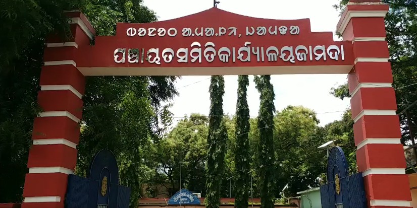 Large quantities of paddy Seized allegedly sourced from Jharkhand stockpiled in Mayurbhanj