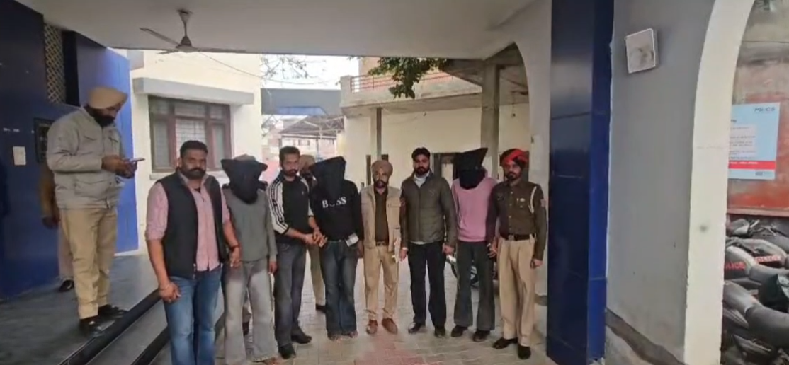 PROFESSOR KIDNAPPING CASE UPDATE