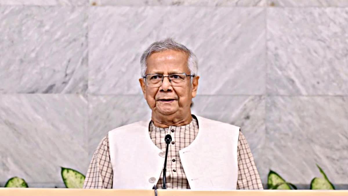 Muhammad Yunus