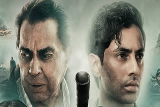 IKKIS BOX OFFICE COLLECTION DAY 4