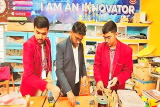 ATAL TINKERING LAB