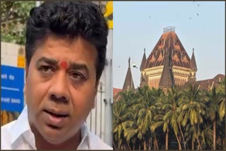 MNS moved bombay high court