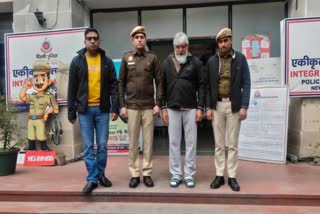 Delhi Cyber Crime Operation