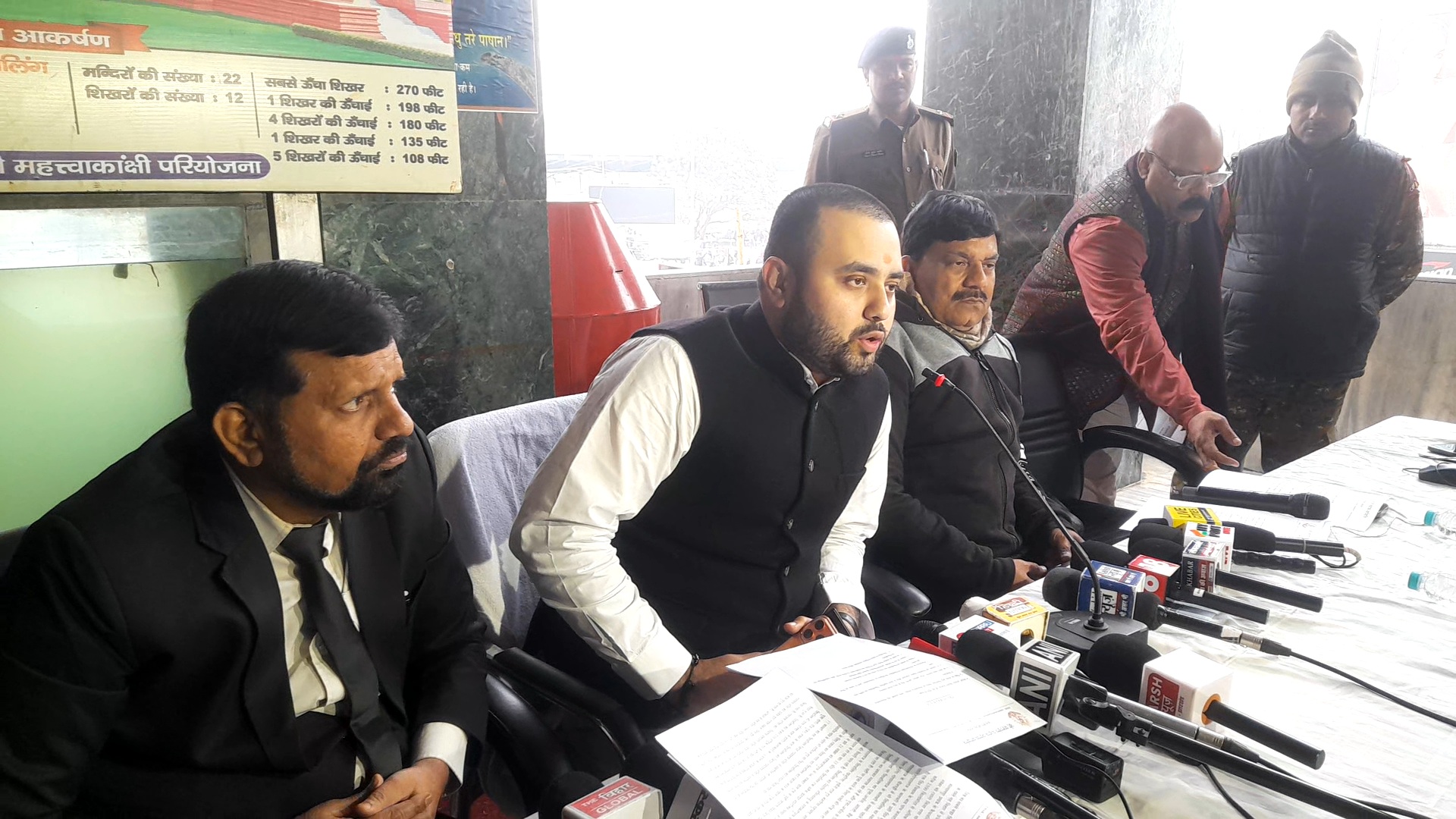 WORLDS LARGEST SHIVLING