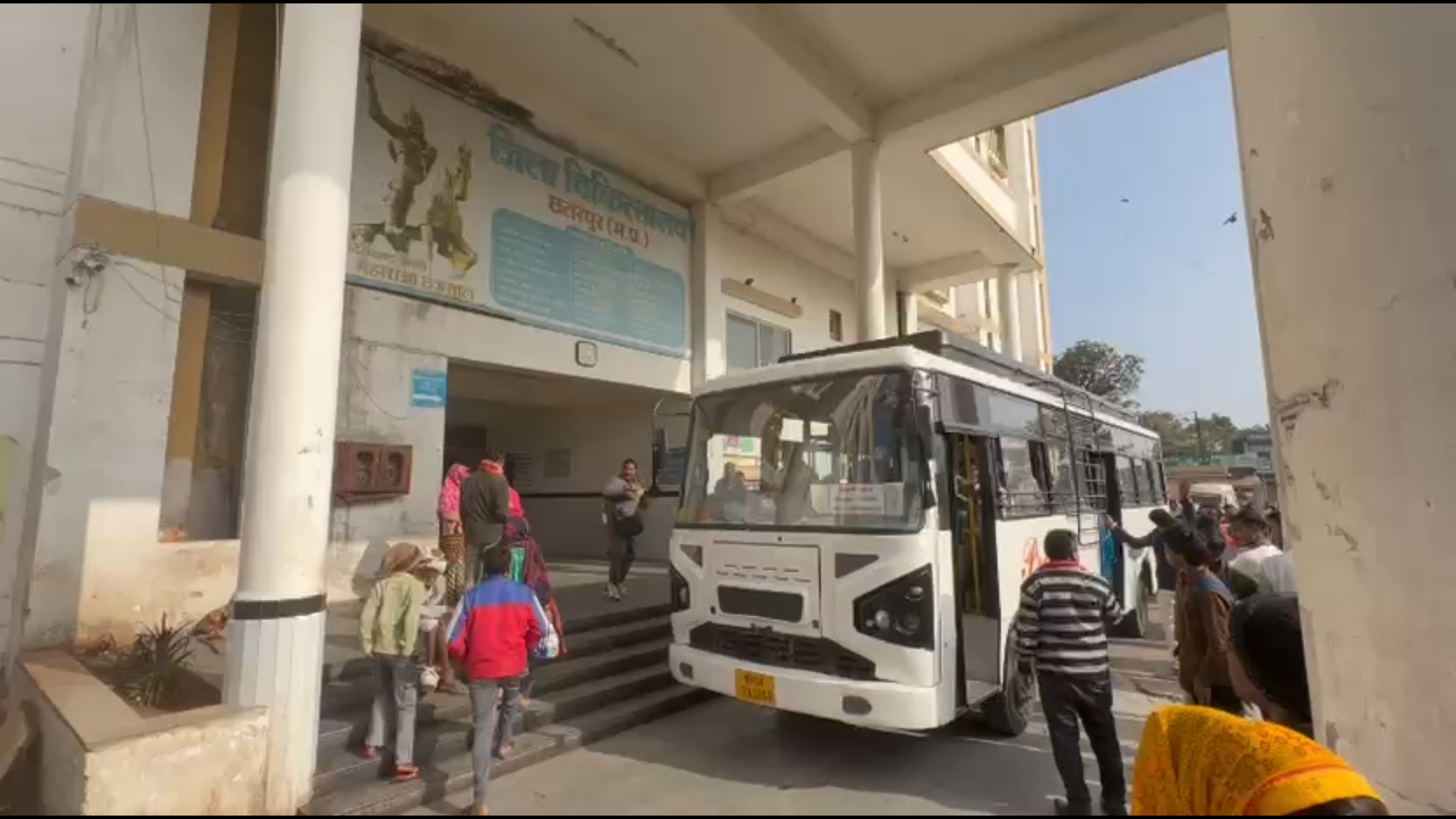 Chhatarpur woman delivery bus