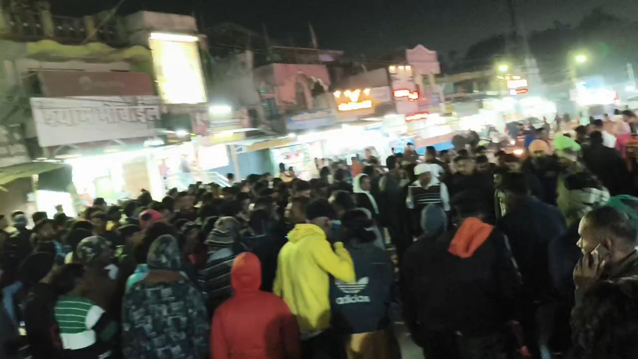 Road Accident Chhattisgarh