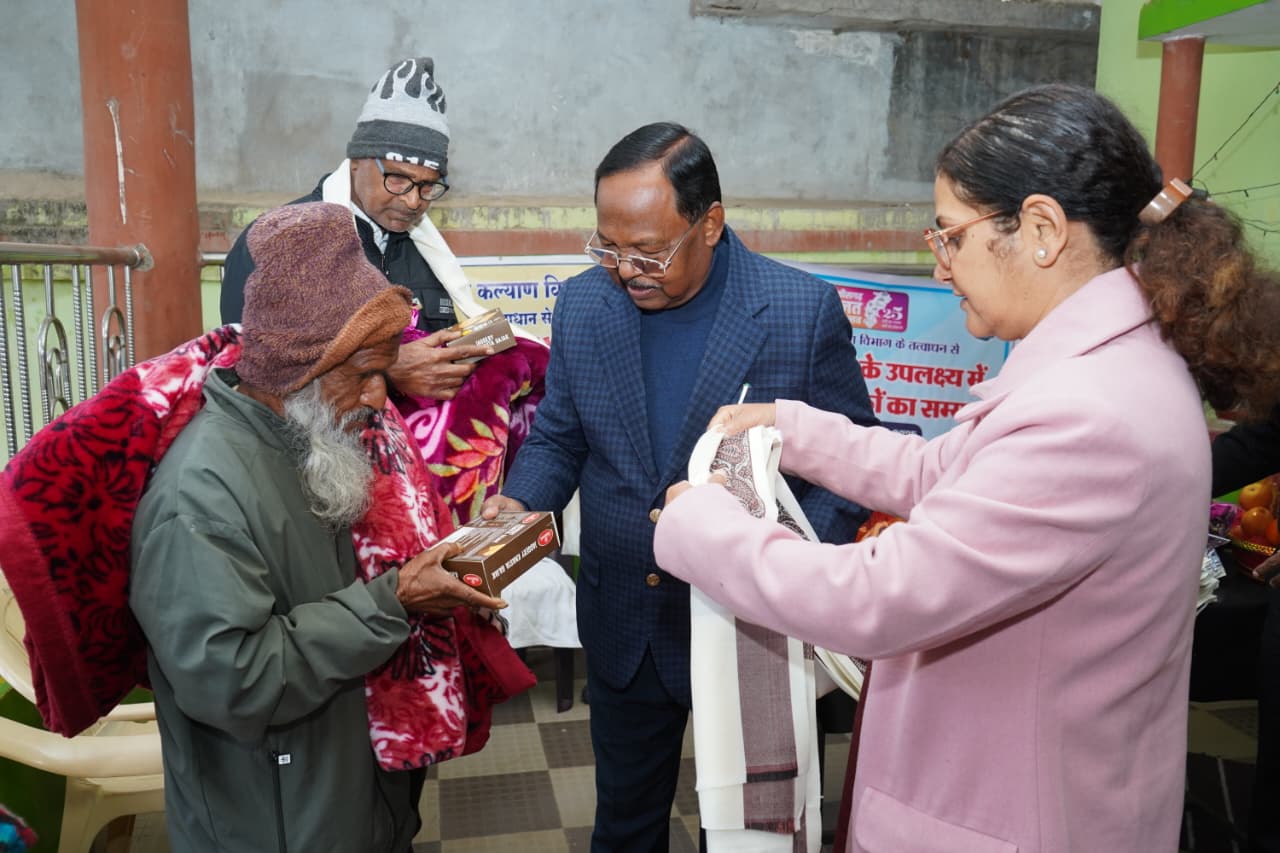 Khadgawan Agriculture College