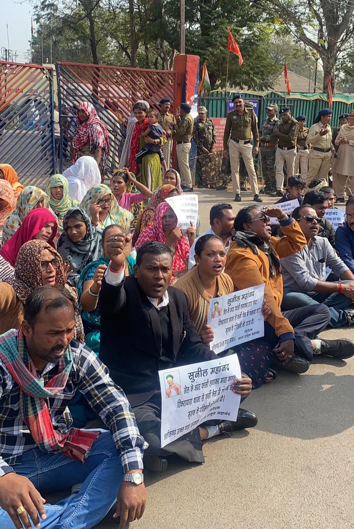 Death In Raipur Jail Case