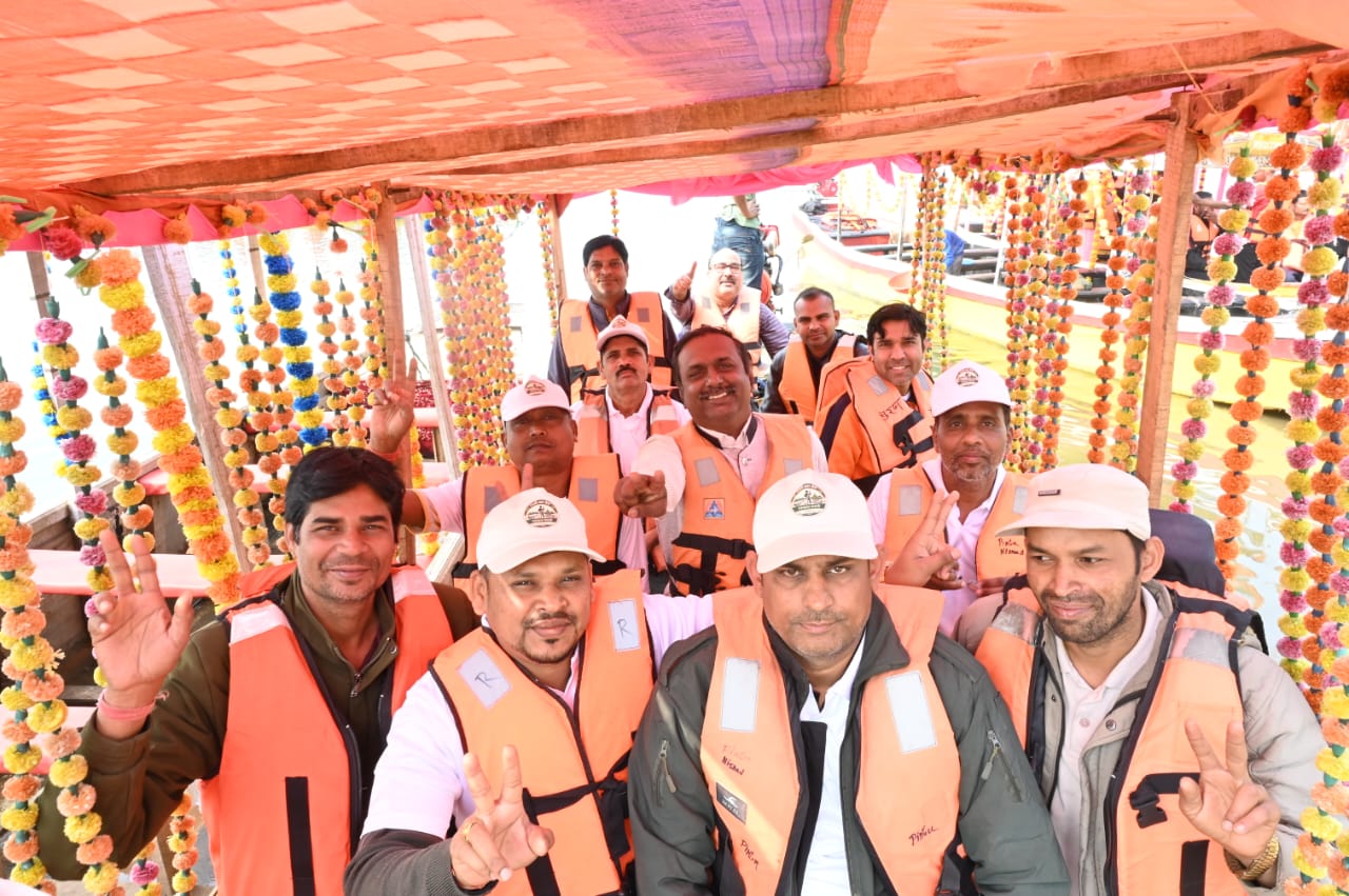 Janjgir champa Mini Goa