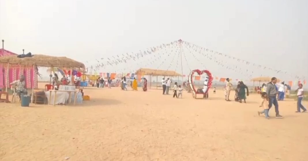 Janjgir champa Mini Goa