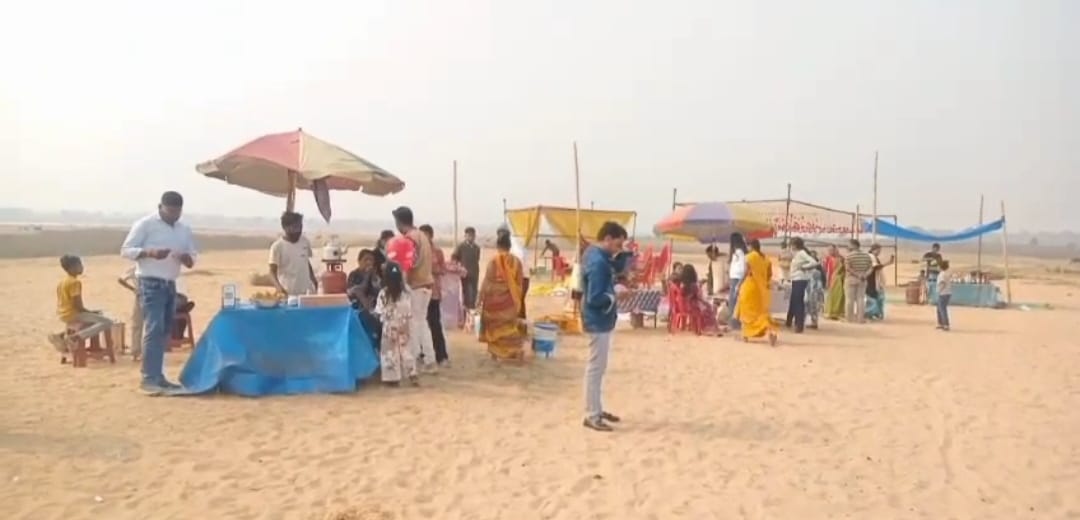 Janjgir champa Mini Goa