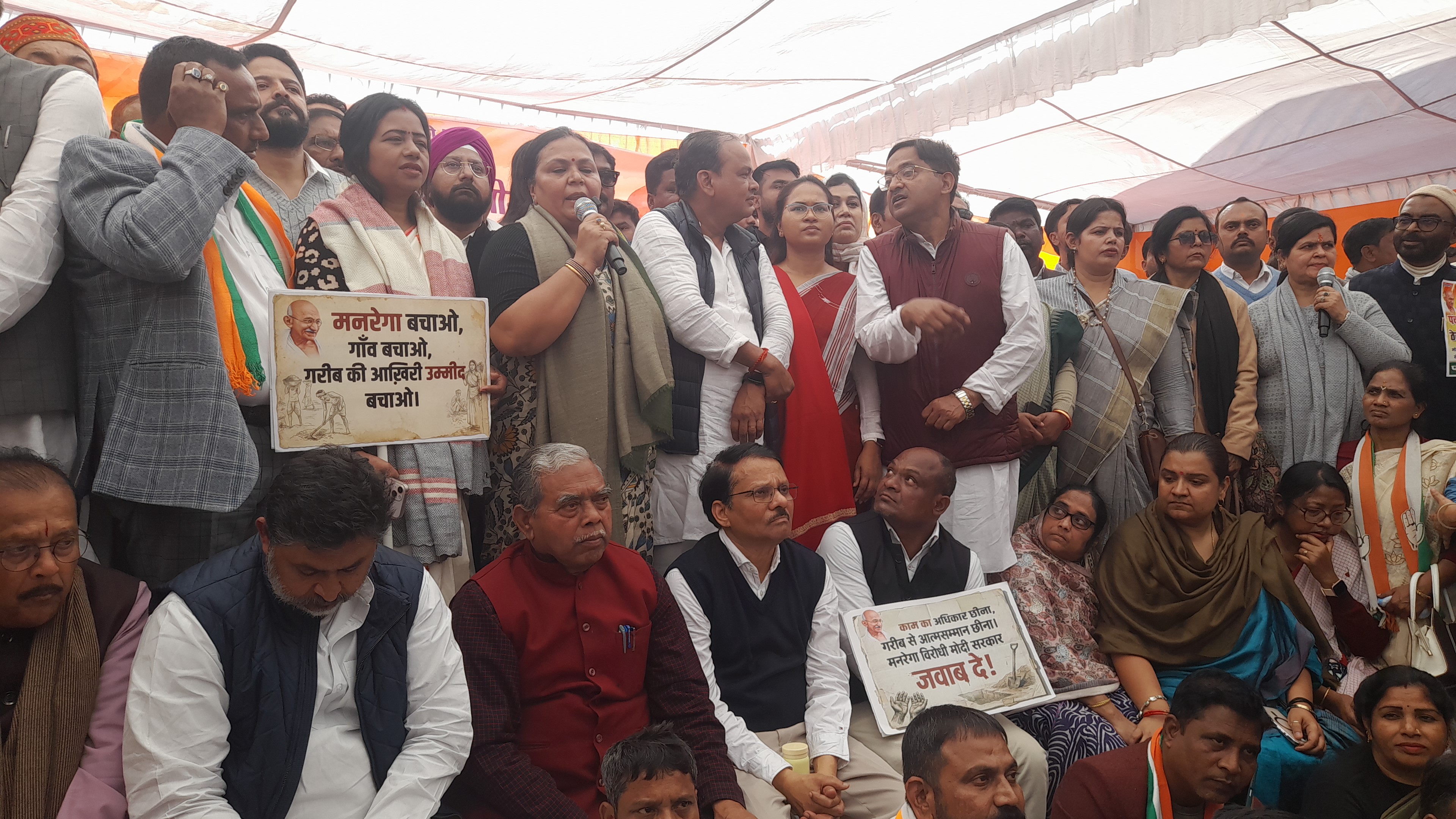 MGNREGA Save Campaign in Ranchi