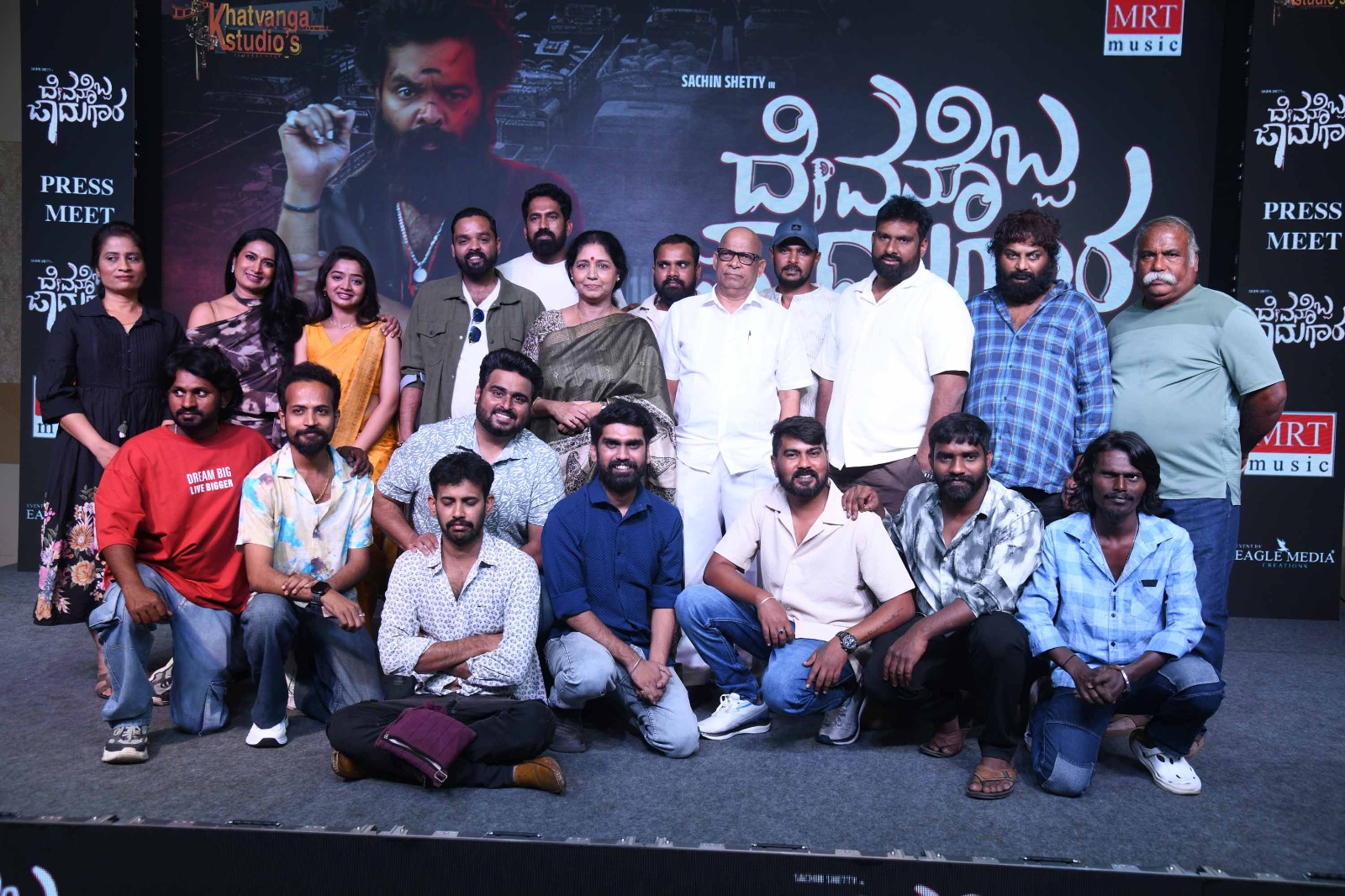 'Devanobba Jaadugaara' Film Team