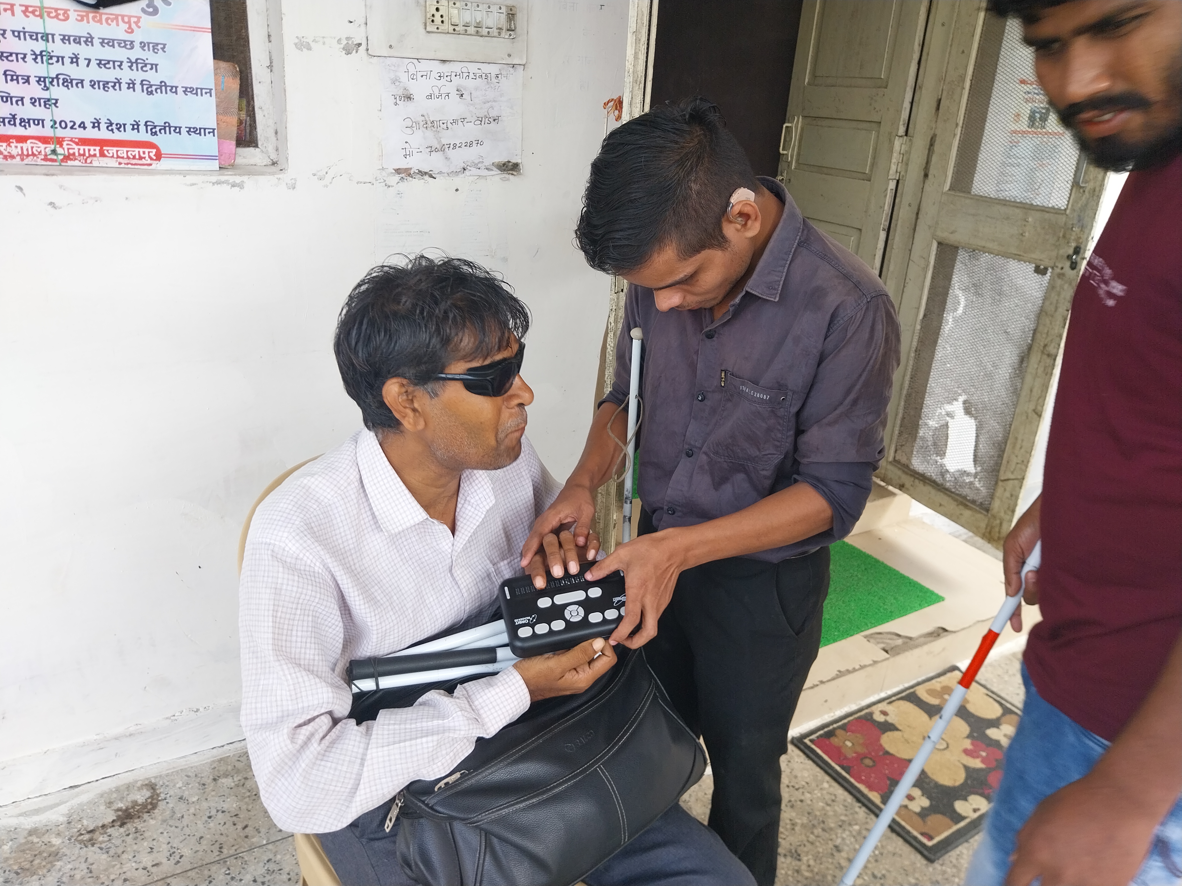 ORBIT 20 BLIND BRAIL LIPI