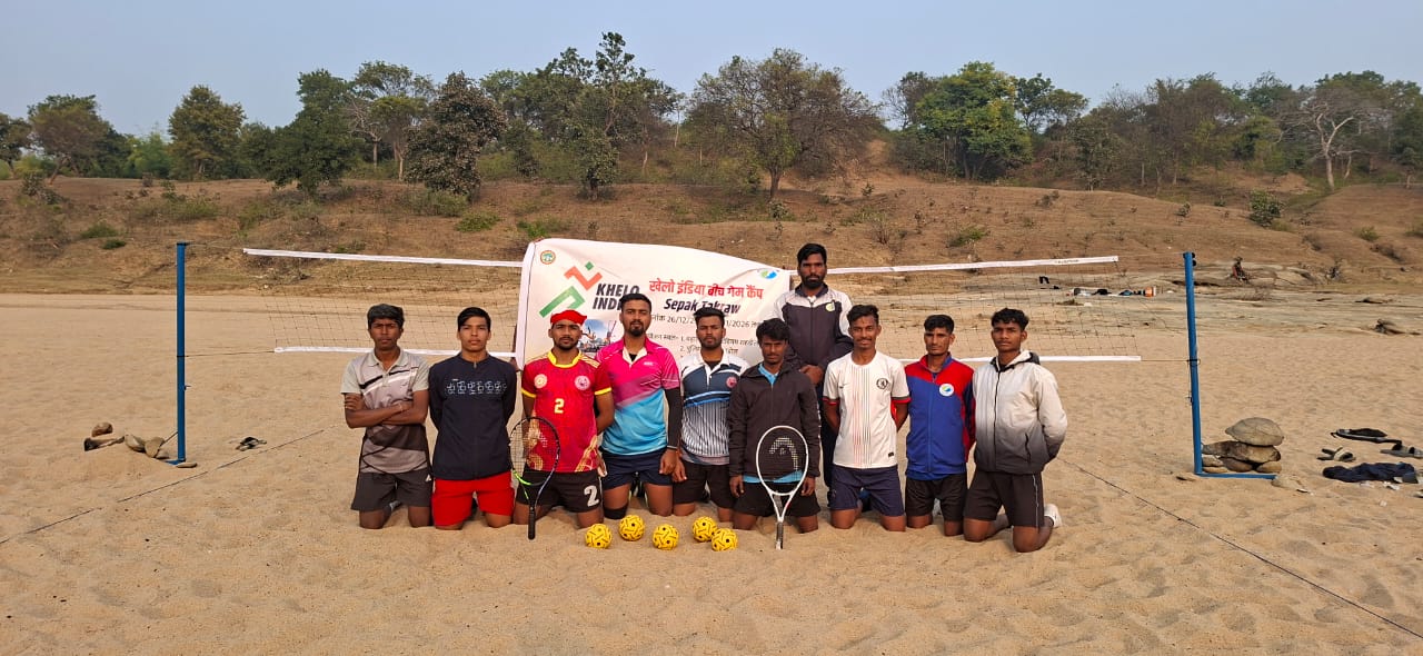 SHAHDOL KHELO INDIA BEACH GAMES