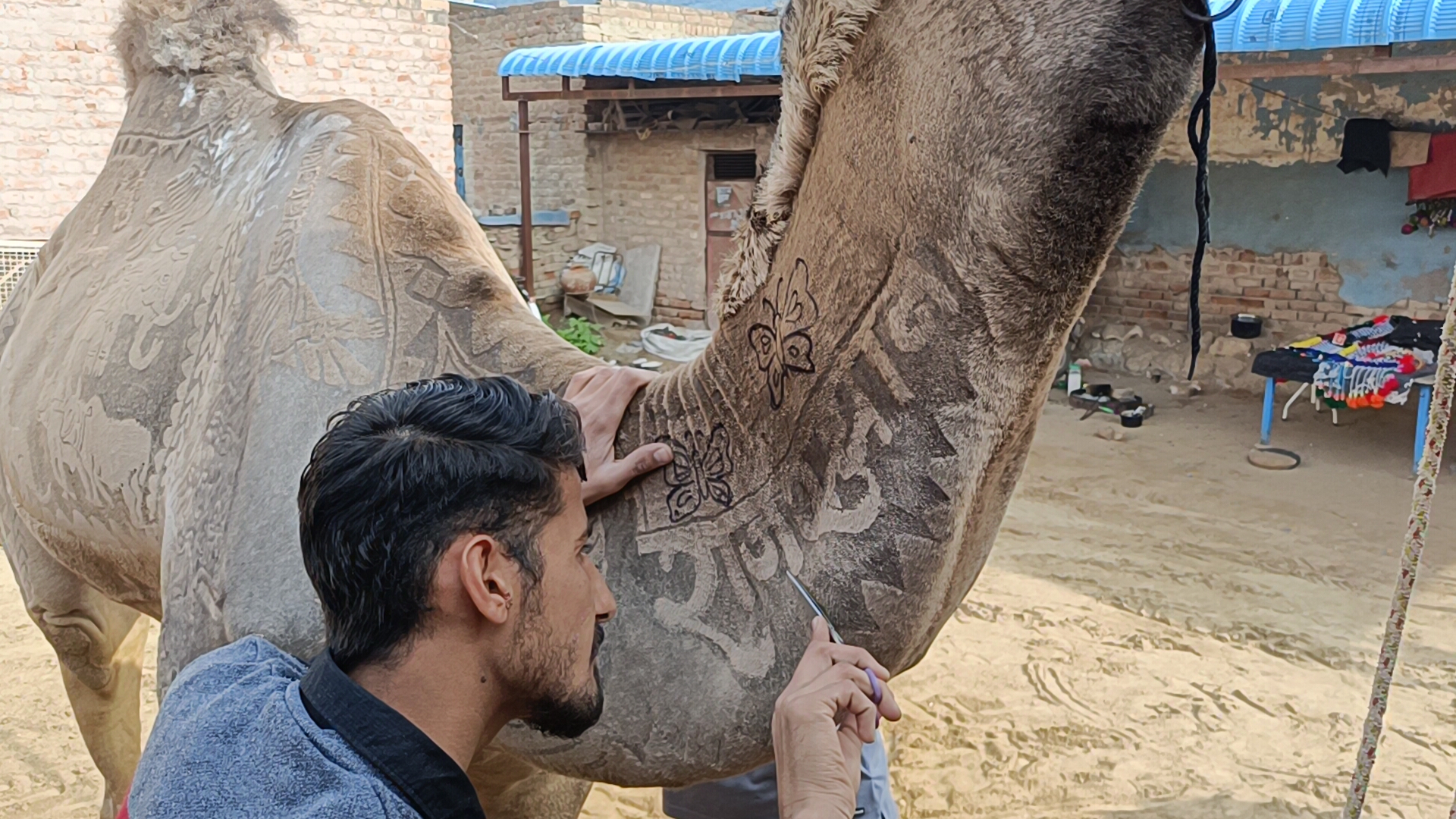 राजस्थान नाम उकेरा