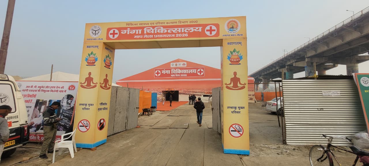 Photo Credit; ETV Bharat