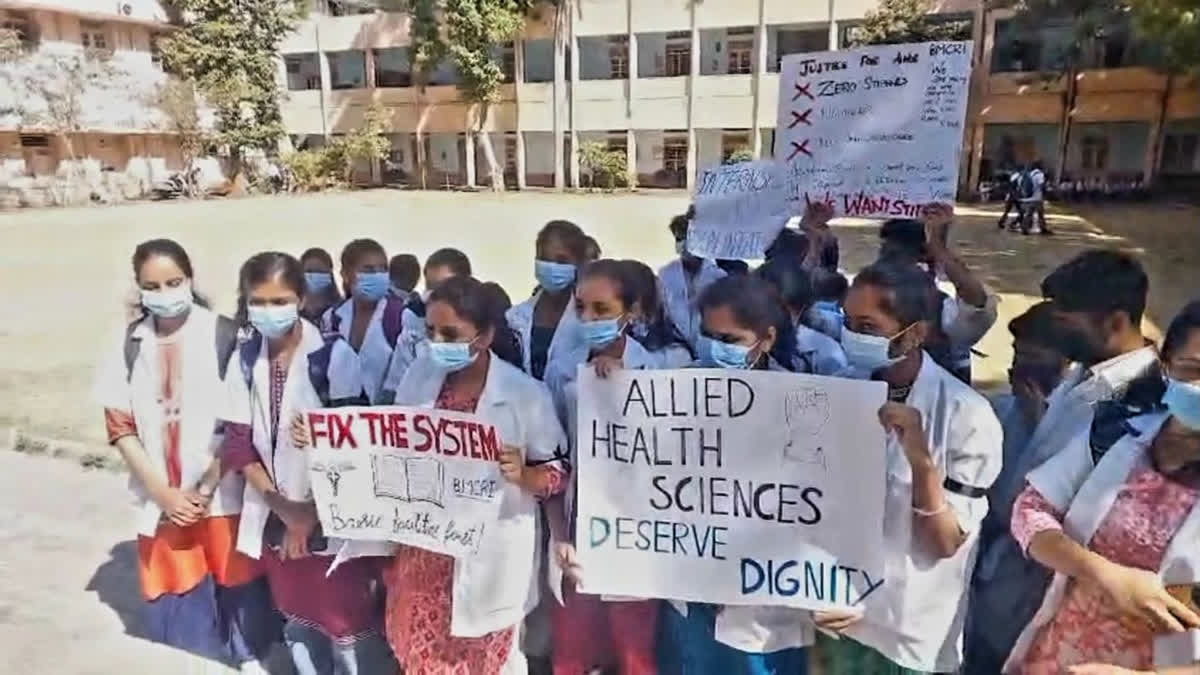 BMCRI Interns' Protest: Govt Says No Stipend, Cites Rules And Administrative Constraints