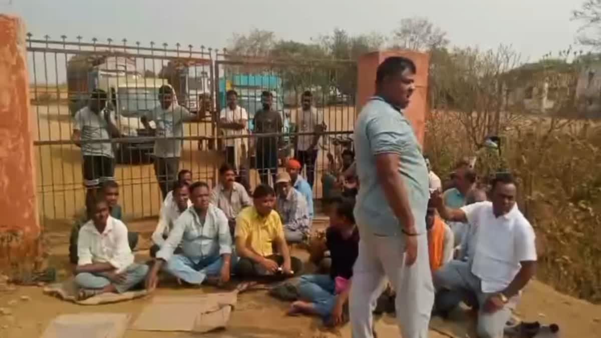 Paddy Procurement Protest