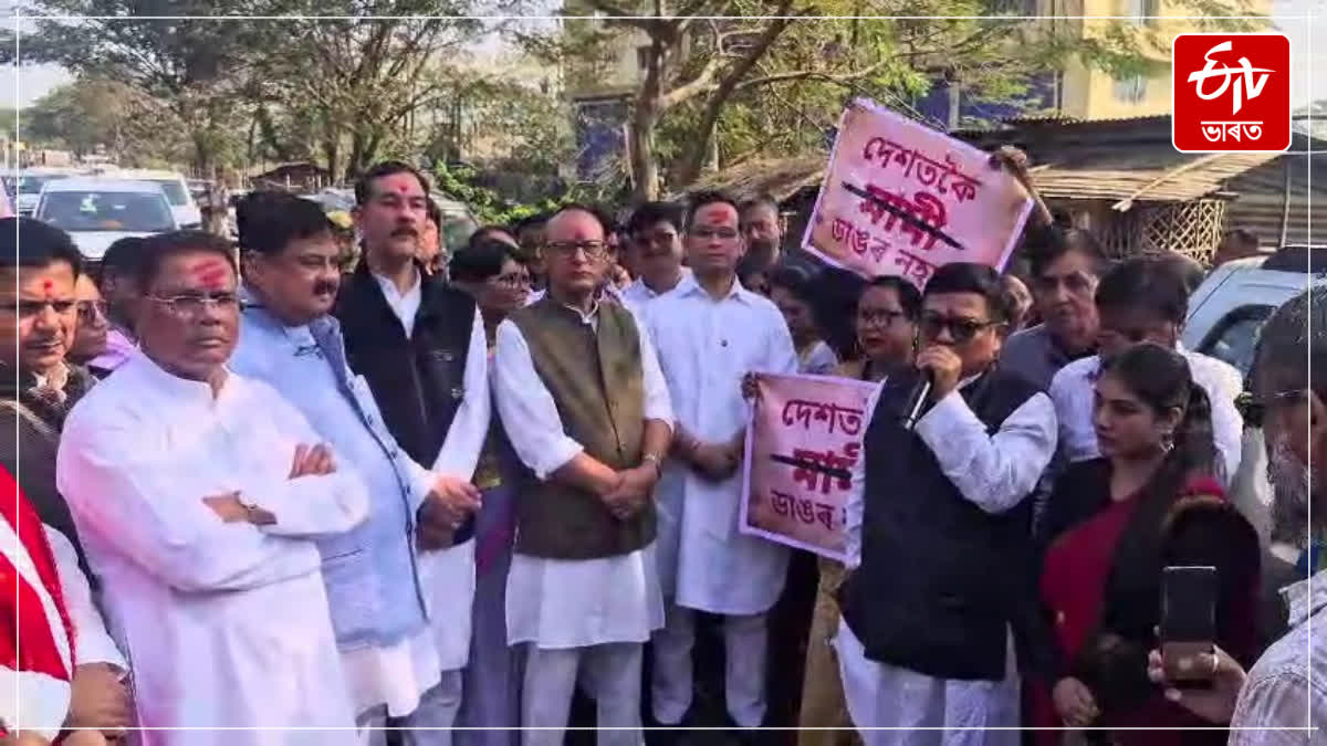During the Congress protest, BJP workers counter-protested in Amingaon