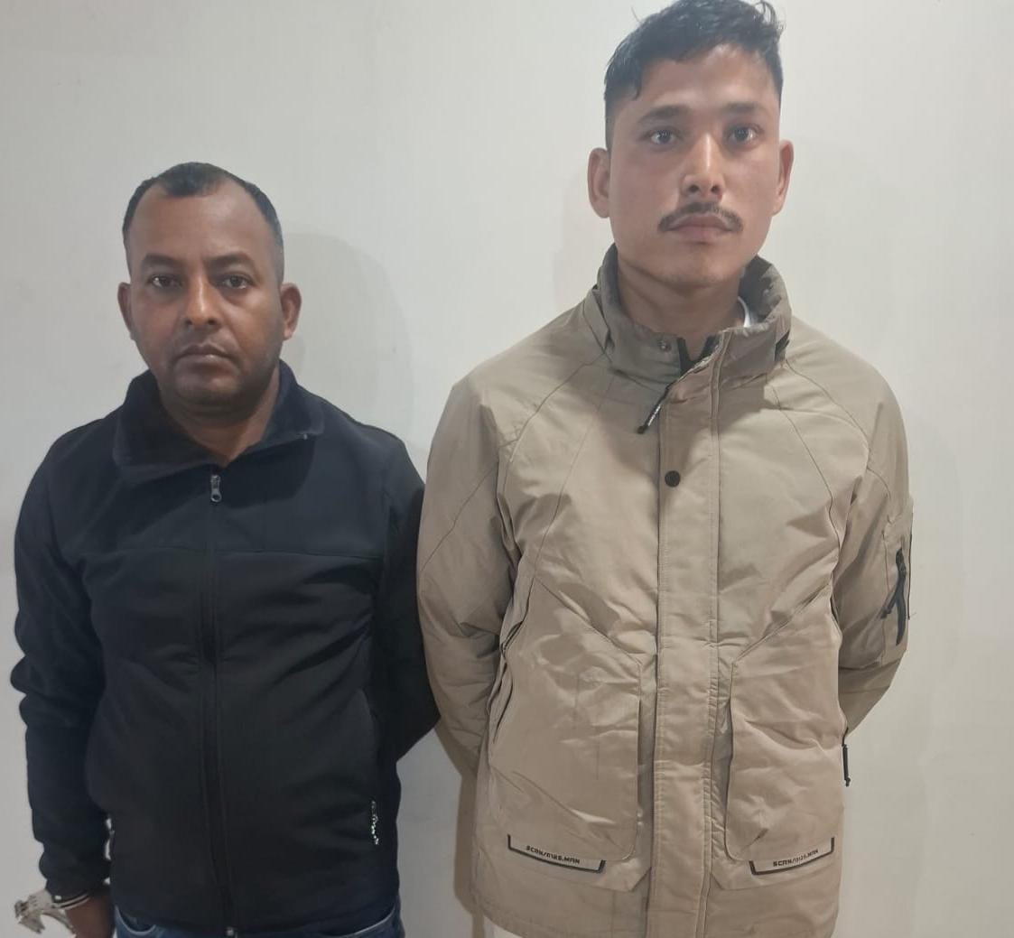 DEVKAMAL BORA ARRESTED