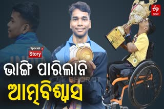 para athlete omm prakash behera