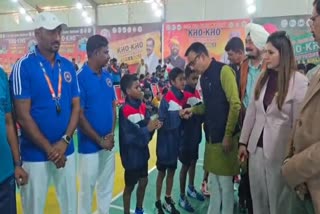 35th Sub Junior Kho-Kho Championship