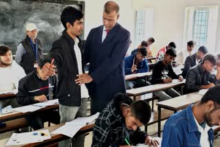 BIHAR INTER EXAM 2026