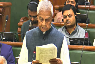 Finance Minister Bijendra Prasad Yadav presented the Bihar budget on Tuesday