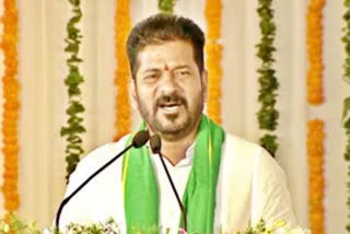 CM Revanth Reddy Public Meeting Live