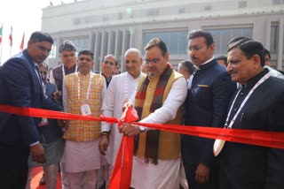 CM BHAJANLAL SHARMA,  CM INAUGURATED INDIA STONEMART