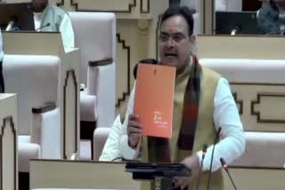 CM Bhajanlal Sharma speaking in the Assembly