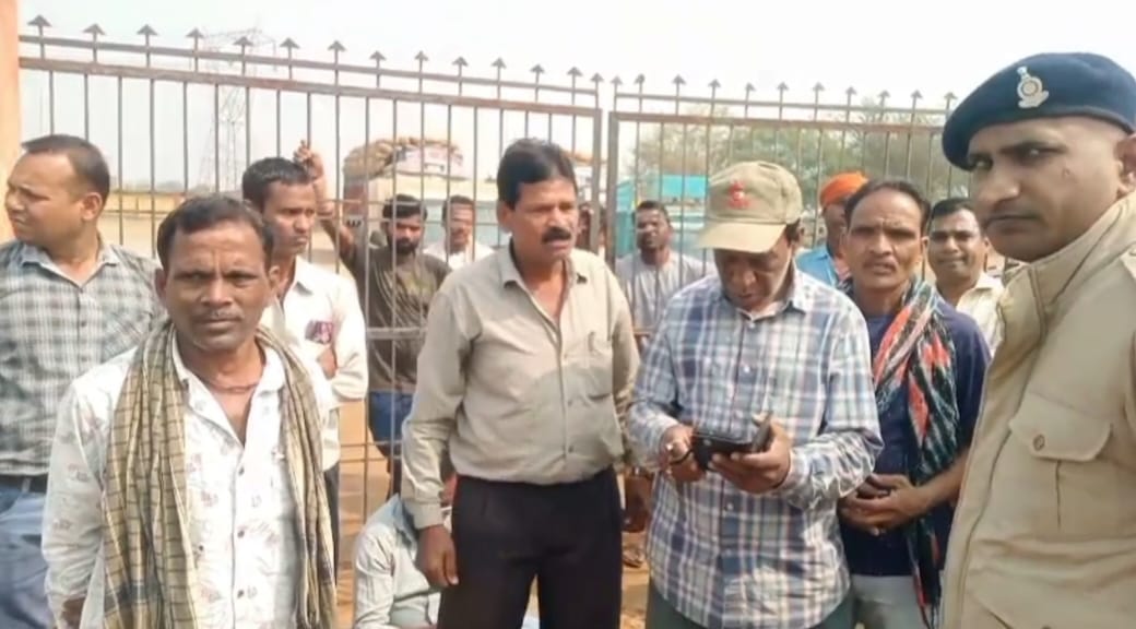 Paddy Procurement Protest