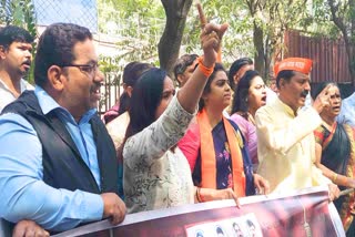 Maratha Kranti Morcha Protest