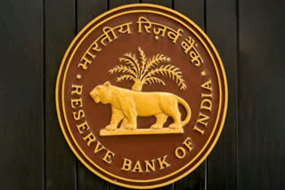 File photo of RBI emblem