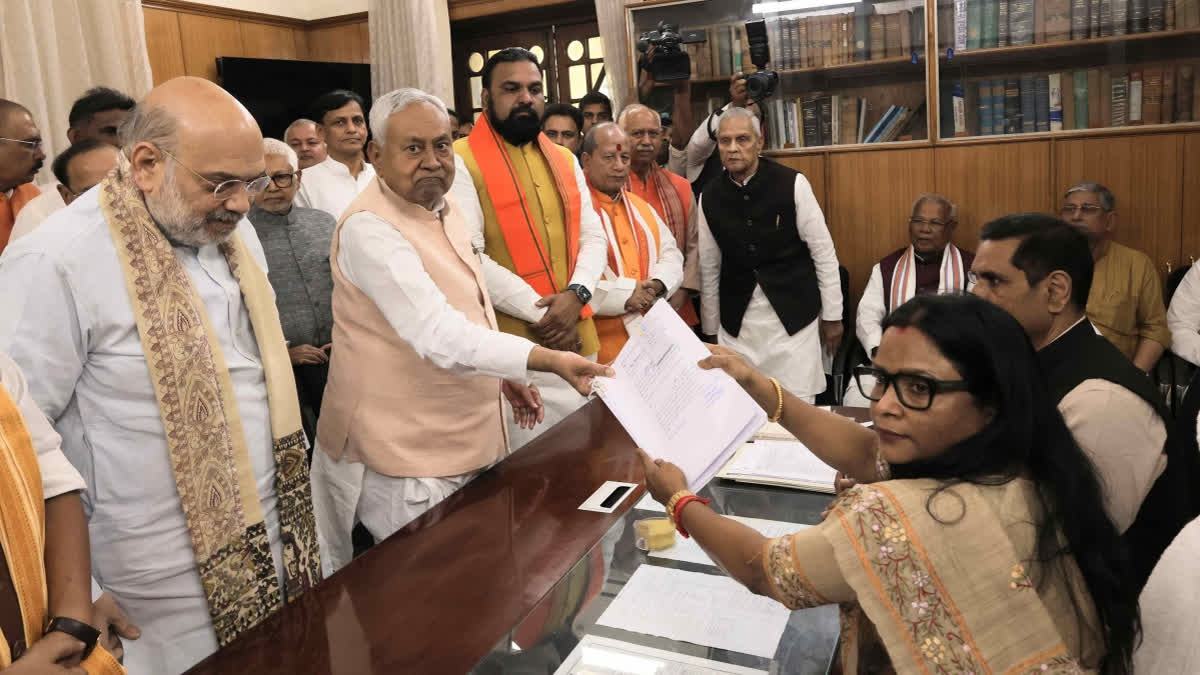 Bihar CM Nitish Kumar Files Nomination Papers For Rajya Sabha Elections