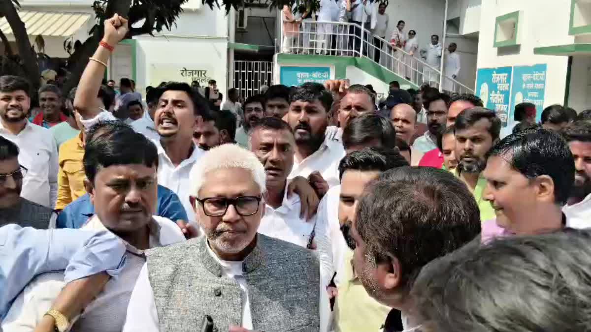Nitish KUmar