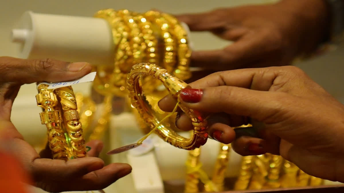 GOLD SILVER RATE