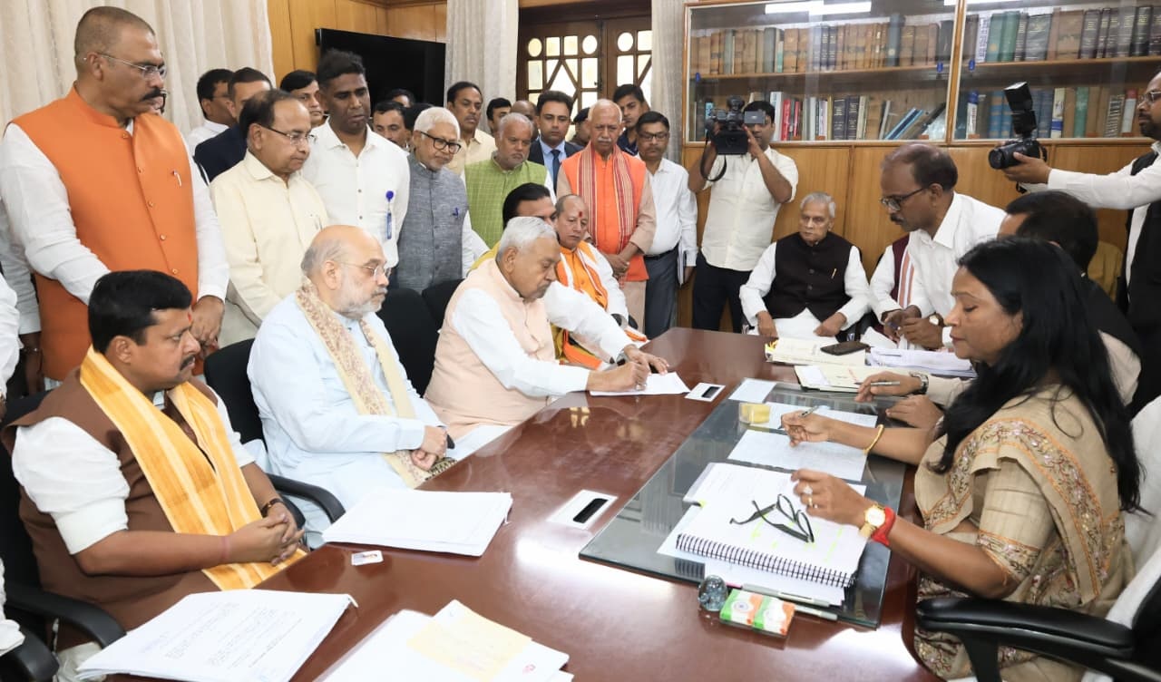 Nitish Kumar Rajya Sabha Nomination