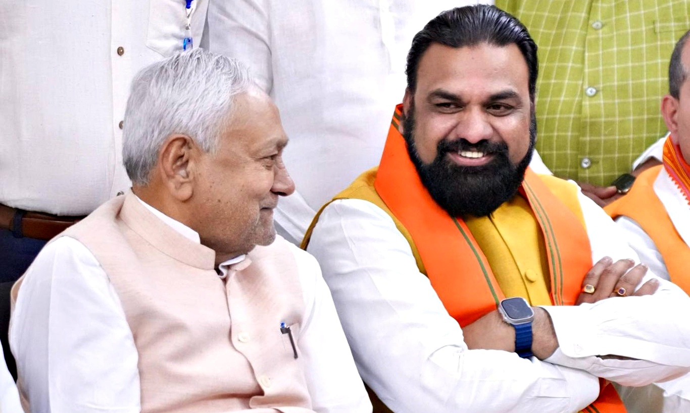 Bihar Politics