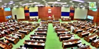 AP Assembly Session Today Live