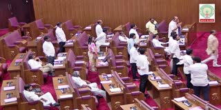 Andhra Pradesh Legislative Council LIVE