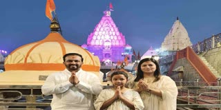 Kedar Jadhav Mahakal temple