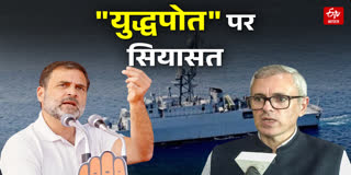 सरकार से कौन से सवाल पूछ रहा है विपक्ष ?