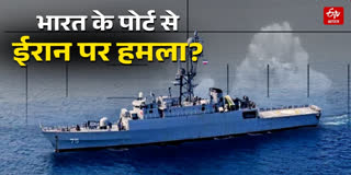 भारत का कड़ा जवाब