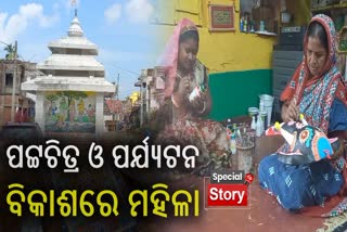 women artists puri  raghurajpur pattachitra heritage village tourism women's day 2026