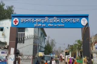 TMC leader attacked Kultali