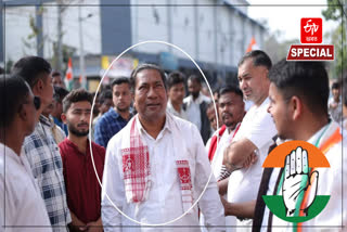 Assam Assembly elections 2026